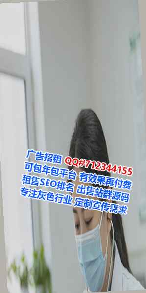 高坪借卵子影视经营部